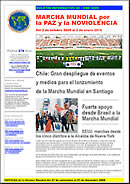 Newsletters